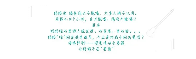 Milk Bottle Brush Scrubber Sponge Cleaner Kitchen Cleaning Tool Long Handle No Dead Angle Drink Bottle Glass Cup Cleaning Brush