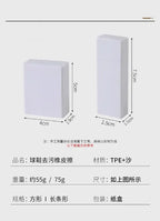 1/2/3PCS Shoe Cleaning Eraser Revitalize Your Sneakers with This Waterless Shoe Brush Household Cleaning Brush Eraser Tools