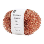 2 pcs/set Kitchen Scrub Pads Copper Dishwashing Brush Dish Cleaning Brush Wire Pot Scrubber Cleaning Supplies Dishwashing Sponge