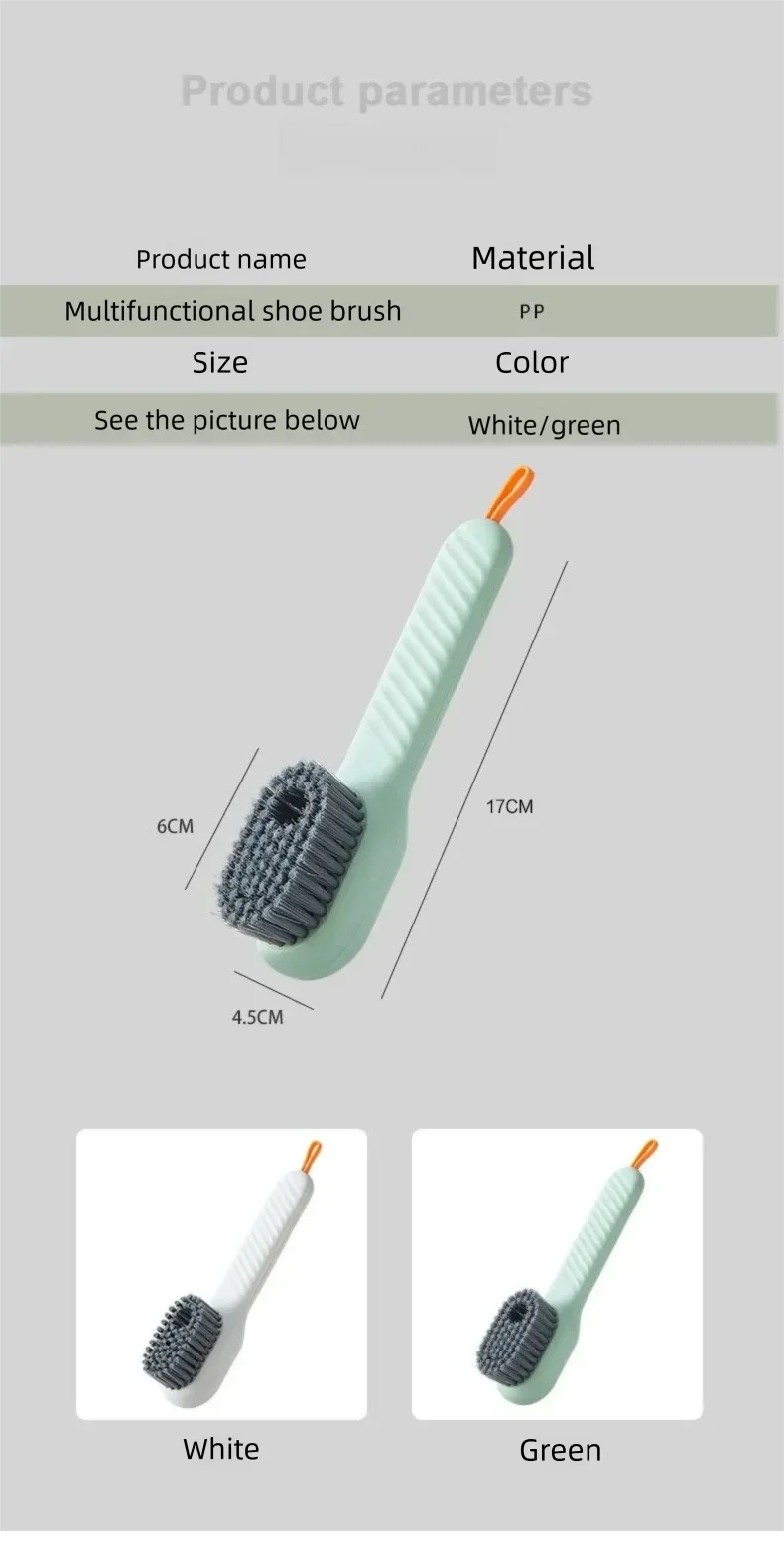 1pcs/2pcs/3pcs Multi-Functional Shoe Brush with Liquid Dispenser Household Press Type Soft Fur for Washing Shoes Cleaning Tool