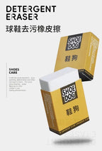 1/2/3PCS Shoe Cleaning Eraser Revitalize Your Sneakers with This Waterless Shoe Brush Household Cleaning Brush Eraser Tools