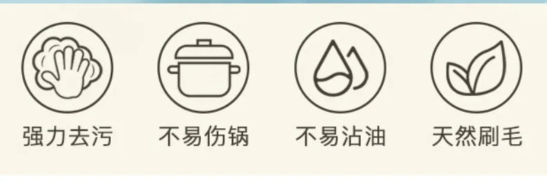 Natural Wooden Pot Brush With Sisal Bristles Durable Strong Scrubbing Eco Friendly Dish Brush For Cast Iron Skillet Pots Pans