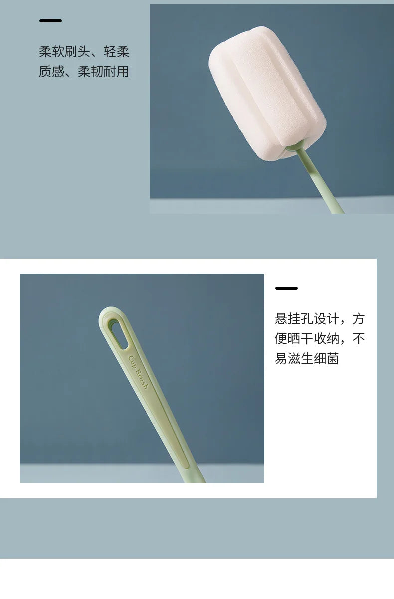2874 Cup Scrub Brush Bottle Wine Cup  Kettle Cup Clean Long Handle Wash Bottle Brush Remove Coffee Tea Stains Sponge Brush